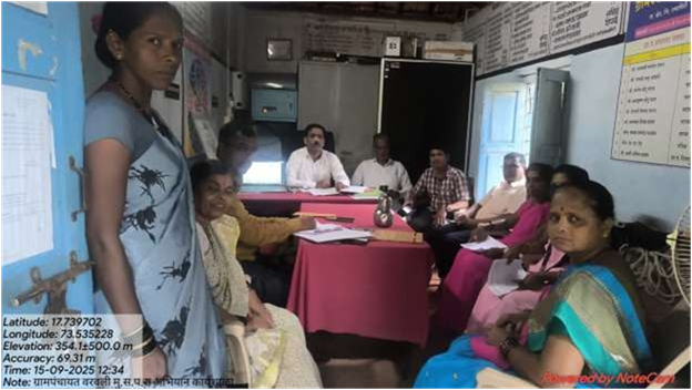 मुख्यमंत्री पंचायत राज अभियान अंतर्गत ग्रामपंचायत पदाधिकारी व कर्मचारी यांची कार्यशाळा