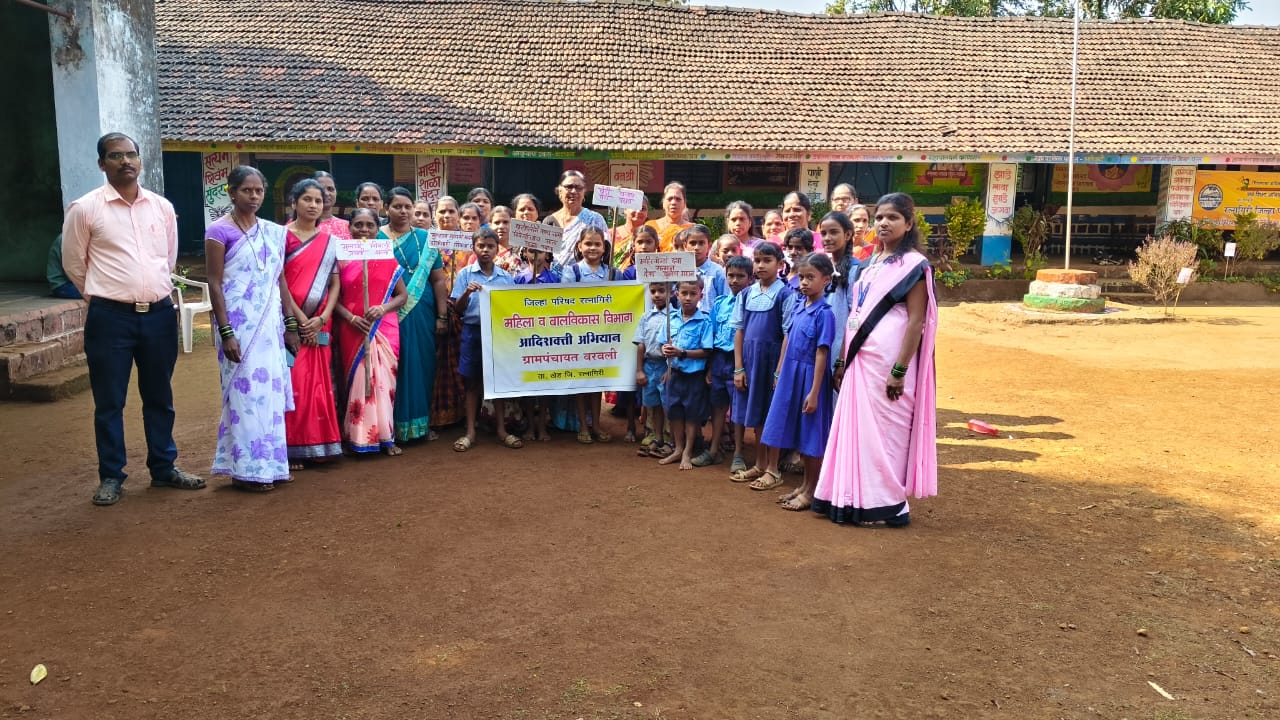 अधिक प्रतिमा 4