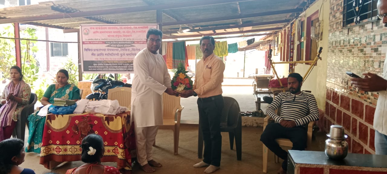 अधिक प्रतिमा 3