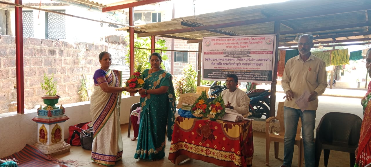 अधिक प्रतिमा 2