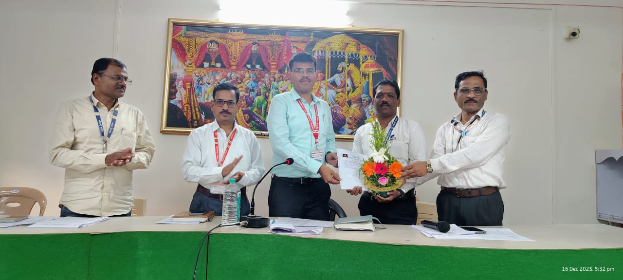 अधिक प्रतिमा 2