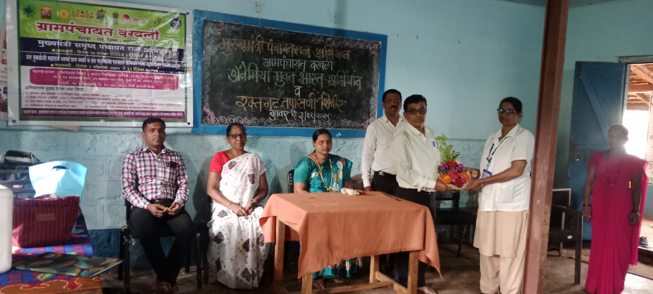 अधिक प्रतिमा 4