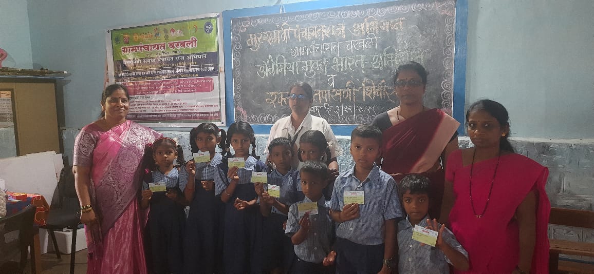 अधिक प्रतिमा 2